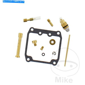 Carburetor JMPLu^[CLbgXYLpA600 GLN1995-1996 JMP Carburetor Repair Kit Rear For Suzuki VS 600 GL Intruder 1995 - 1996