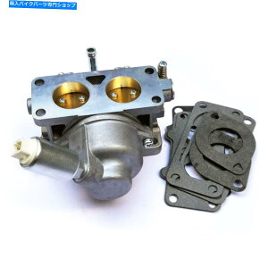 Carburetor Carburetor Carb 791230 699709 BriggsStratton V-Twin 20HP 21HP 23HP 24HP 25HP Carburetor Carb 791230 699709 Briggs & Stratton V-Twin 20hp 21hp 23hp 24hp 25hp