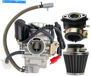 Carburetor Gy6 -150ccLu^[150cc 125cc 152qmj 157qmj 4Xg[NGW[^[TCN GY6 -150cc Carburetor for 150cc 125cc 152QMJ 157QMJ 4 Stroke Engines Motorcycle
