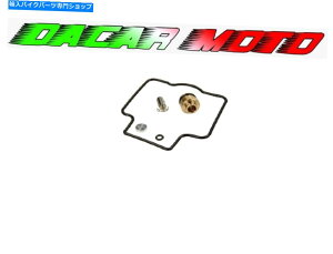 Carburetor ^[rI[o[z[LbgsJ[u^[JTLZXR400 1994 1995 1996 1997 1999 Turbine Overhaul Kit Pin Carburettor Kawasaki ZXR400 1994 1995 1996 1997 1999