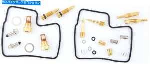 Carburetor �z���_NTV 650���r�A�p�̃L���u���^�[�C���L�b�g�L�[�X�^�[ Carburetor Repair Kit Keyster for Honda NTV 650 Revere�y���s�A���i�z