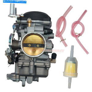 Carburetor HD჉C_[iCggCp̐VCV 40mmLu^[YAZu New CV 40MM Carburetor Carb Assembly For HD Low Rider Night Train
