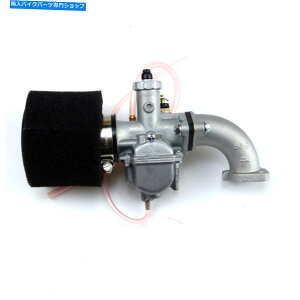 Carburetor VM22 26mmLu^[Lbg~NjsbgoCNATV APOLLO 110cc 125cc 140cc SSR VM22 26mm Carburetor Kit For Mikuni Pit Bike ATV Apollo 110cc 125cc 140cc SSR