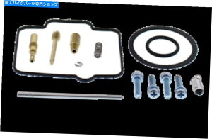 Carburetor Lu^[CLbgׂẴ{[[XXYLRM 250 96 Carburetor Repair Kit ALL BALLS RACING Suzuki RM 250 96