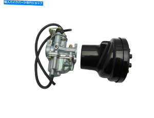 Carburetor スズキJR50S 1995の完全なエアフィルターボックスとキャブレター Complete Air Filter Box & Carburettor for Suzuki JR50S 1995