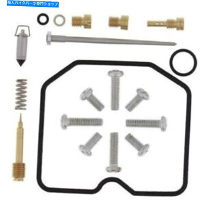 Carburetor Carby Rebuild KitArctic Cat 250 4x4 2002 2003 2004 2005 S9HɓK܂ Carby Rebuild Kit Fits Arctic Cat 250 4x4 2002 2003 2004 2005 S9H