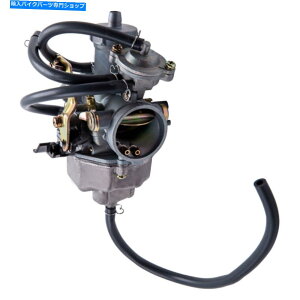 Carburetor Honda Fourtrax Recon TRX 250 ES TRX250TE TRX250TMỸLu^[ Carburetor For Honda Fourtrax Recon TRX 250 ES TRX250TE TRX250TM Carb