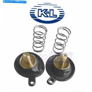 Carburetor K&L供給エアカットオフバルブ2008-2009 Honda VTX1300C-Fuel&Air AM K&L Supply Air Cut-Off Valve Set for 2008-2009 Honda VTX1300C - Fuel & Air am