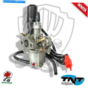 Carburetor Lu^[12mmX^[^[Kymco DJ-Y 50 Air 2T 2001 2002 2003 2004 Carburettor 12mm Starter Automatic Kymco Dj-Y 50 Air 2T 2001 2002 2003 2004