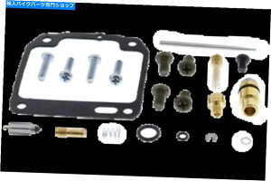 Carburetor Lu^[CLbgׂẴ{[[XXYLGN 125 94-97 Carburetor Repair Kit ALL BALLS RACING Suzuki Gn 125 94-97