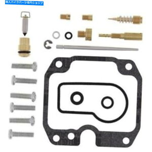 Carburetor Carby Rebuild Kit̓}nTTR125Ehu[L2008 2009ɓK܂ Carby Rebuild Kit Fits Yamaha TTR125E Drum Brake 2008 2009