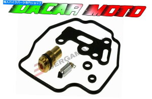 Carburetor �^�[�r���I�[�o�[�z�[���L�b�g�s���R�j�J���L���u���^�[���}�nXV�r���SDX 535 2001 2002 Turbine Overhaul Kit Pin Conical Carburettor Yamaha XV Virago Dx 535 2001 2002