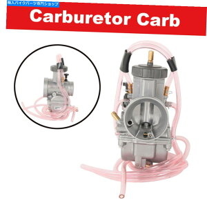 Carburetor 38mmGAXgCJ[J[u^[Yfor yz kx rm cr lt 125 250 500 380č 38mm Air Striker Carburetor Carb Fit For YZ KX RM CR LT 125 250 500 380 US STOCK