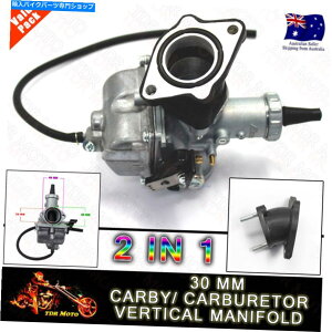 Carburetor 30mm~NjJ[r[/Lu^[}jz[h150cc 200cc 250cc_[goCNoM[ATV 30mm Mikuni Carby/Carburetor & Manifold 150cc 200cc 250cc Dirt bike buggy ATV