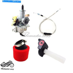 Carburetor PZ30|vLu^[XbgfAP[uGAtB^[200 250cc ATV_[goCNp PZ30 Pump Carburetor Throttle Dual Cable Air Filter For 200 250cc ATV Dirt Bike