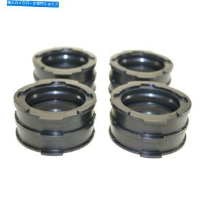 Carburetor UpCvYamaha V-Max VMax VMX-12A1FKA1JKA2ENA2LTA2WEA2WFAVP031- Induction PIPE YAMAHA V-Max VMAX vmx-12, 1fk, 1jk, 2en, 2lt, 2we, 2wf, vp031-