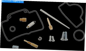 Carburetor Moose Complete Carbretor Carb Rebuild Repair Kit Suzuki RM125 1989-1990 Moose Complete Carburetor Carb Rebuild Repair Kit Suzuki RM125 1989-1990