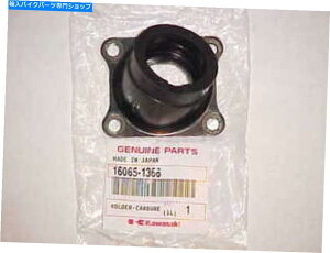 Carburetor zCWCg}jz[hYLu^[≏oem kawasaki kx65 kx 65 00-21 Intake Joint Manifold Carb Carburetor Insulator OEM Kawasaki KX65 KX 65 00-21