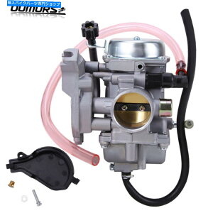 Carburetor inhai 400Y400cc atv asv as7a aijl kazuma jaguar 500cc us for inhai 400 carb 400cc for carbetorY Carburetor Carb For inhai 400 carb 400cc ATV AS7A AIJL Kazuma Jaguar 500cc US