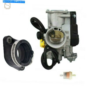 Carburetor 1987N1992N̒YzC}jz[hu[cz_4trax 250 TRX250X Carb Carburetor & Intake Manifold Boot for 1987-1992 Honda Fourtrax 250 TRX250X