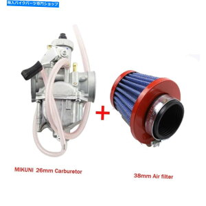 Carburetor ~Nj26mmLu^[VM22 + 38mmGAtB^[Thumpstar DHz 110cc -140cc For MIKUNI 26mm Carburetor VM22 + 38mm Air Filter Thumpstar DHZ 110CC - 140CC