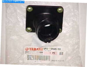 Carburetor zCWCg}jz[hYLu^[≏oem yamaha yz85 yz 85 02-18 Intake Joint Manifold Carb Carburetor Insulator OEM Yamaha YZ85 YZ 85 02-18