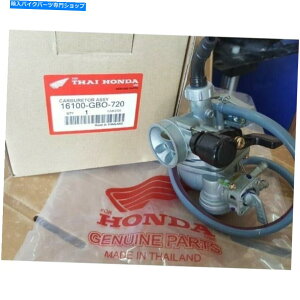 Carburetor �z���_�L���u���^�[C70 CT70 ATC70 ASSY STANDARD PART NEW + Express Shipping Honda Carburetor C70 CT70 ATC70 ASSY Standard Part New + Express Shipping