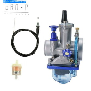 Carburetor VPWK34Lu^[XbgP[utBbg}nYZ85JTLKX500XYL New PWK34 Carburetor & Throttle Cable Fit Yamaha YZ85 Kawasaki KX500 Suzuki
