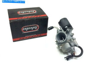 Carburetor Lu^[ - TK̒\-Teikeiuh50cc 2Xg[N Carburetor - Adjustable for TK - Teikei Brand 50cc 2 Stroke