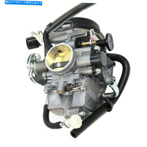 Carburetor XYLDRZ400 DRZ 400 DRZ400SM 400S 400SLu^[Yp For Suzuki Drz400 Drz 400 DRZ400SM 400S 400S Carburetor Carb