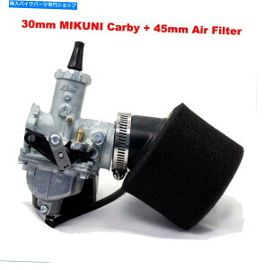Carburetor 30mm̃~NjVM26Lu^[YtB^[200cc 250cc ATVNAbh_[goCN For 30mm Mikuni VM26 Carburetor Carb Air Filter 200cc 250cc ATV Quad Dirt Bike