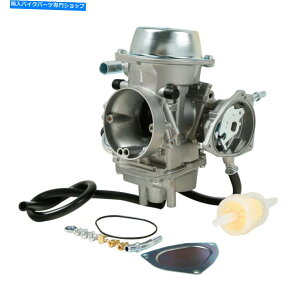 Carburetor Bombardier Polaris Predator 500 ATV 03-2006ɓKLu^[YLu^[ Carburetor Carb Carburetter Fit For Bombardier Polaris PREDATOR 500 ATV 03-2006