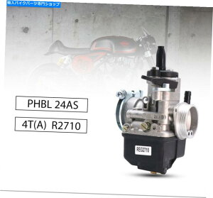 Carburetor Dellorto Carburettor Phbl 24as R2710 24mm 4Xg[NJ[ug[[VOoCN Dellorto Carburettor PHBL 24AS R2710 24mm 4 Stroke Carburatore Racing Bike