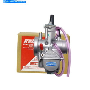 Carburetor ^VSudco Keihin Motorbike Racing PWKLu^[28mm -34mm BRAND NEW SUDCO KEIHIN MOTORBIKE RACING PWK CARBURETOR 28MM - 34MM