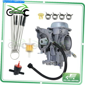 Carburetor Arctic Cat 2003 ATV 500 4x4 4WD TBX TRV FIS CVKLu^[J[u36 0470-458p For Arctic Cat 2003 ATV 500 4X4 4WD TBX TRV FIS Cvk Carburetor Carb 36 0470-458