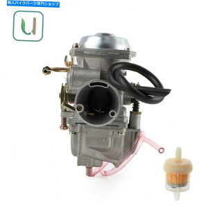 Carburetor New Carburetor Fit Roketa ATV-11 JIANSHE JS400�}�E���e�����C�I��400cc Yamabuguggy New Carburetor Fit Roketa ATV-11 Jianshe JS400 Mountain Lion 400cc Yamabuggy�y���s�A���i�z