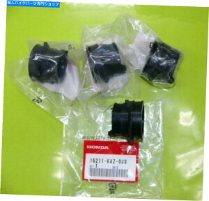 Carburetor Honda CB400SF CB400F2 F3 CB400 SUPER FOUR NC31 CARB INSULATOR SET 16211-KAZ-000 HONDA CB400SF CB400F2 F3 CB400 SUPER FOUR NC31 CARB INSULATOR SET 16211-KAZ-000