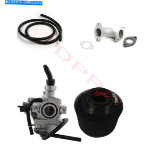 Carburetor VM16 19mmLu^[}jz[hCRF50 70cc 110 125N[X^[^I^ILifan ATVsbgB VM16 19mm Carburetor Manifold CRF50 70cc 110 125 Coolster Taotao Lifan ATV Pit B