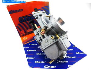 Carburetor gxmotor pwk 30tbgXChLu^[AZup[WFbgY KAWASAKI GXMOTOR PWK 30 FLAT SLIDE CARBURETOR ASSEMBLY POWER JET CARB