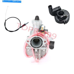 Carburetor VM22 26mmLu^[~Nj_[gsbgoCN125 140 150ccp̃XbgnEWO VM22 26mm Carburetor Throttle Housing For Mikuni Dirt Pit Bike 125 140 150cc