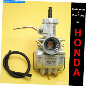 Carburetor z_CD125 S CT125 TL125 TL125 CG125 CL100 GL125Lu^[Yp Honda CD125 S CT125 TL125 TRX125 CG125 CL100 GL125 Carburetor Carb Taiwan
