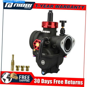 Carburetor Nibbi Racing Carburetor PE 26mm Flange 125cc-200ccIt[hpI[goC NIBBI Racing Carburetor PE 26mm Flange 125CC-200CC Motorcycle For HONDA Off-Road