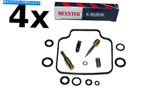 Carburetor Honda CB750SF SevenFiftyiRC42jAKeysterLu^[KXPbgZbg - Honda cb750sf Sevenfifty (rc42), Keyster Carburettor Gasket Set-
