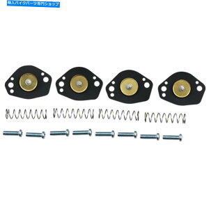 Carburetor i̍č\zLbgGAJbgou| 46-4032 Parts Unlimited Rebuild Kit Air Cut Off Valve | 46-4032