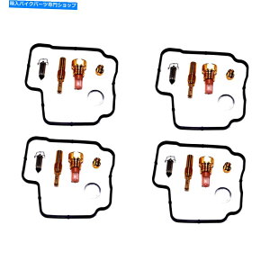 Carburetor ホンダCBR用の4xキャブレター修理キット600 F PC19 CBR600 CBR 1987 1988- 4x Carburetor Repair Kit For Honda CBR 600 F PC19 CBR600 CBR 1987 1988-