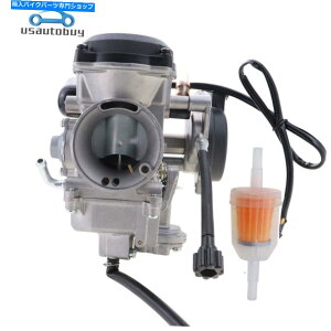 Carburetor 2008-2011 ARCTIC CAT CVK 36 AE W/PUMPER 650 H1 0470-741̂߂̒YfY 2008-2011 Carburetor Carb For Arctic Cat Cvk 36 Ae W/Pumper 650 H1 0470-741