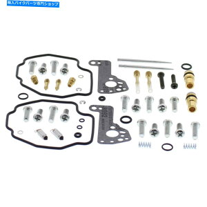 Carburetor ���}�nxv535�p�̐V�������ׂẴ{�[���L���u���^�[�č\�z�L�b�g26-1732 virago 90 93 New All Balls Carburetor Rebuild Kit 26-1732 For Yamaha XV535 Virago 90 93