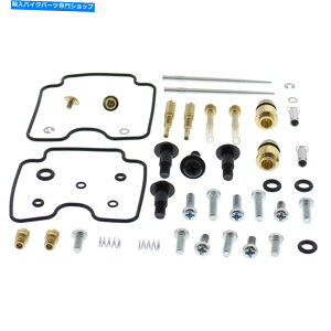 Carburetor ���}�nXVS1100 V-STAR 99-05�p�̐V�������ׂẴ{�[���L���u���^�[�č\�z�L�b�g26-1638 New All Balls Carburetor Rebuild Kit 26-1638 For Yamaha XVS1100 V-Star 99-05�y���s�A���i�z
