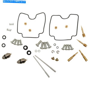 Carburetor 2004N2009ÑXYLGS500F̃Lu^[YCLbg Carburetor Carb Repair Kit For 2004-2009 Suzuki GS500F