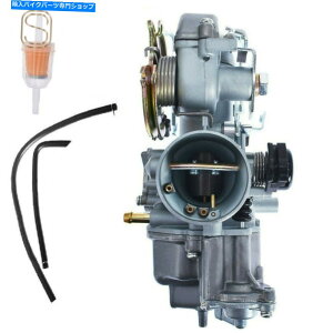 Carburetor JTLkl250z_xl250_[gsbg[^[oCNYp̒YfYY Carburetor Carb for Kawasaki KL250 Honda XL250 Dirt Pit Motor Bike Carb